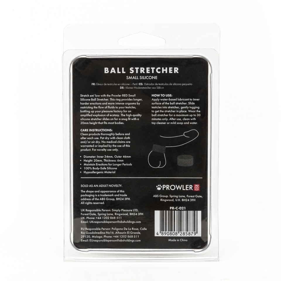 Prowler Red Small Silicone Ball Stretcher - Image 4