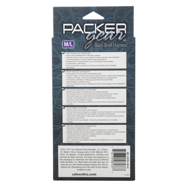 Packer Gear Brief Harness Medium to Large - Image 4