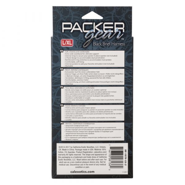 Packer Gear Brief Harness Large to Xtra Large - Image 4