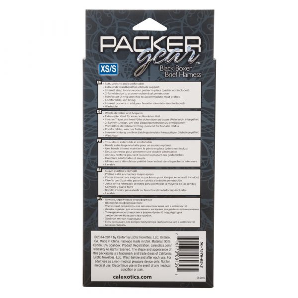 Packer Gear Boxer Harness Black Xtra Small to Small - Image 4