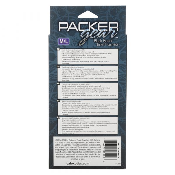 Packer Gear Boxer Harness Black Medium to Large - Image 4